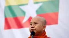 ဦးဝီရ