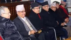 बैठकमा नेकपा नेता