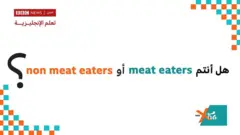 XTRA ENGLISH