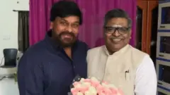 సిరివెన్నెలతో చిరంజీవి