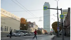 екатеринбург