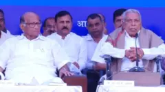 शरद पवार, एन डी पाटील, सरोज पाटील