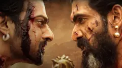 బాహుబలి