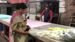 సురభి