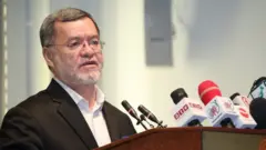 افغانستان