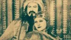 شجر الدر