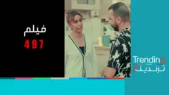 تزايد ظاهرة الابتزاز الإلكتروني للنساء في العراق