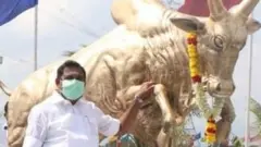 எடப்பாடி பழனிசாமி