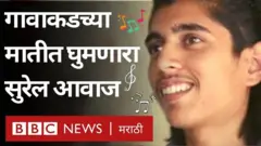 जागतिक संगीत दिवस