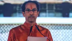 उद्धव ठाकरे