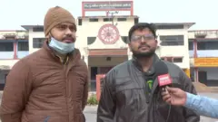 ayodhya 2