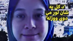 په اشغال شوې لوېدیځه تړانګه کې د اسراییلي پوځ په لاس د وژل شویو فلسطیني ماشومانو والدین د عدالت غوښتنه کوي.