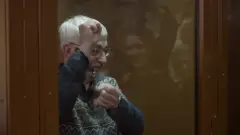 रूस