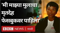 म्यानमार निर्वासित