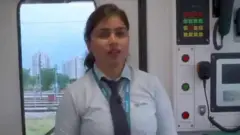 मेट्रो ऑपरेटर