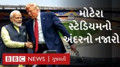 ટ્રમ્પ અને મોદીને આવકારવા મોટેરા સ્ટેડિયમ થઈ રહ્યું છે તૈયાર.