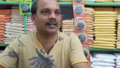 महंगाई