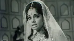 मुमताज़