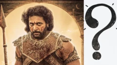 பொன்னியின் செல்வன் என்றால் ராஜராஜ சோழனா?