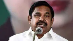 “டெல்டா பகுதி பாதுகாக்கப்பட்ட வேளாண் மண்டலமாக அறிவிக்கப்படும்”: தமிழக முதல்வர் எடப்பாடி பழனிசாமி