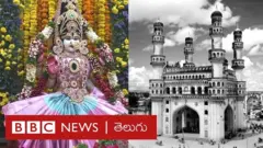 హైదరాబాద్ భాగ్యలక్ష్మి ఆలయం