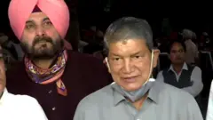 ਹਰੀਸ਼ ਰਾਵਤ