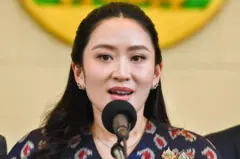 แพทองธาร ชินวัตร 