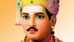 महात्मा बसवेश्वर