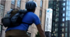 টু্‌ইটার