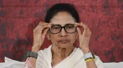 મમતા બેનરજી