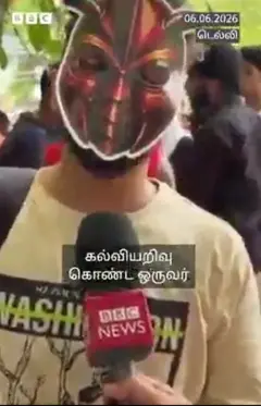 DelhiProtest