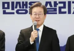 이재명 대표