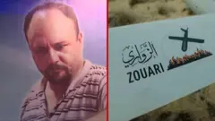 الزواري