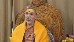 అయోధ్య రామాలయం 