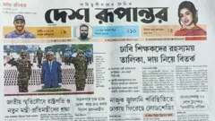দেশ রূপান্তর