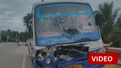 கிருஷ்ணகிரியில் இரண்டு அரசுப் பேருந்துகள் நேருக்கு நேர் மோதி விபத்து