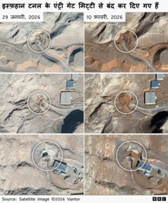 ईरान परमाणु कार्यक्रम