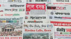পত্রিকা