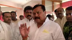 बिहार