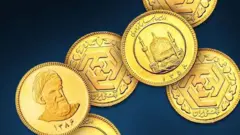 بر اساس مصوبه جدید مجلس ایران که هنوز لازم الاجرا نیست، مردان برای این که بابت بدهی مهریه بازداشت نشوند لازم است که حداکثر ۱۴ سکه طلا بپردازد