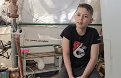 غزة