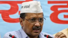 અરવિંદ કેજરીવાલ