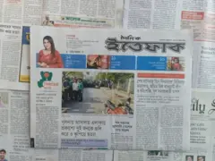 দৈনিক ইত্তেফাক