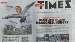 টাইমস অব বাংলাদেশ