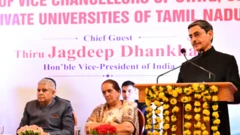 ஆளுநர் ஆர்.என். ரவி, ஜெகதீப் தன்கர், துணைவேந்தர்கள் மாநாடு