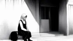فتاة وحيدة بالحجاب