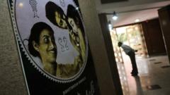 'পথের পাঁচালী' সিনেমার পোষ্টার