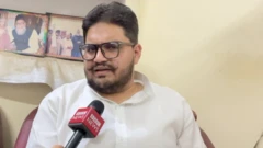 मुख़्तार अंसारी