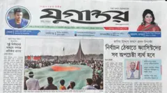 যুগান্তর