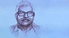 कर्पूरी ठाकुर